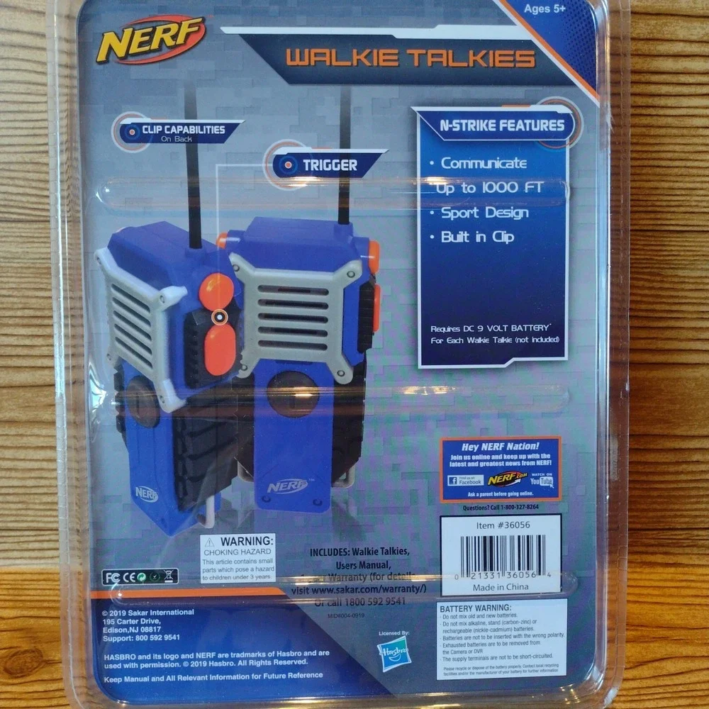 Nerf strike walkie